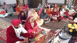 Sikh marriage ਆਨੰਦ ਕਾਰਜ ਦੀ ਰਸਮ jasminmahalvlogs7754 [upl. by Ekrub892]