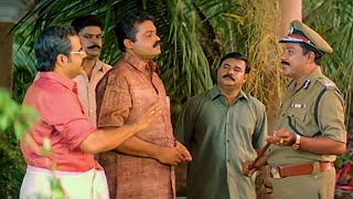 പിള്ളേ  നിങ്ങൾ അകത്തേക്ക് വരണം എന്ന് ഇല്ല  Movie Scene  Janadhipathyam [upl. by Uolymme]