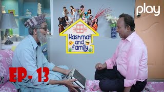 Hashmat And Family  Episode 13  Comedy Drama  Sitcom  Play Entertainment TV  14 July 2021 [upl. by Caddric92]