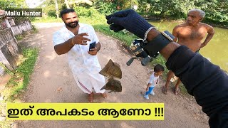 ഒറ്റ ഷൂട്ടിന് രണ്ട് കരിമീൻ Slingshot Fishing Mallu Hunter [upl. by Yzzik]