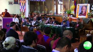 Radio Free Asia Khamkay Webcast Wednesday June 26 2013 [upl. by Akiemehs]