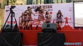 Tim Yokoso JKT48  Japan Week Plaza Senayan 110915 [upl. by Stilu]