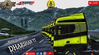 🔴TAMILNADU LOGISTICS DHARSHAN YT Is Live Road To 200Sub shorts shortsfeed shortslive trending [upl. by Atauqal]