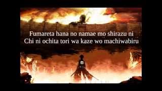 Shingeki no Kyojin  Linked Horizon  紅蓮の弓矢  Opening 1  Lyrics [upl. by Wakeen]