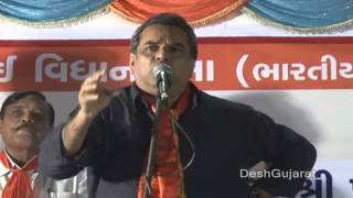 Paresh Rawal s Gujarat election campaign speech in favor of Narendra Modi [upl. by Margette]