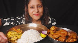 Eating ShowRice Spicy🔥🔥 Chicken Liver Gizzard Curry with extra rice Big bitesMukbang eatingshow [upl. by Pagas]