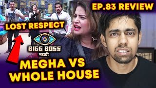 Megha Dhade Vs Whole House  Aastad Resham Sai Pushkar Targets Megha  Bigg Boss Marathi Review [upl. by Freeborn580]