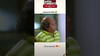 Madam sir funny comedy short video 😂🤟 😎💞madamsir [upl. by Garlanda]