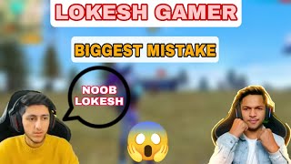 LOKESH GAMER BIG MISTAKE 😱 FACT ABOUT LOKESHGAMER 😱 lokeshgamer LR7 freefirefact short [upl. by Enimisaj58]