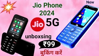 Jio Phone 2024 frist lock unboxsing  Jio bharat B1 4G unboxsing  Jio bharat booking 2024  Jio5g [upl. by Collins]