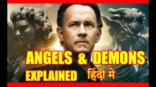 Angels amp Demons Movie Explained in HINDI  Angels amp Demons Ending Explain [upl. by Alicsirp]