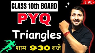 Ch 6 Triangles Previous Year Questions  Class 10 Maths Most Important Questions by UP k Rajeev Sir [upl. by Airtened]