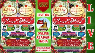 JashnE Imam E Sabz Qaba Hazrat Imam Hasan AS  13 Ramzan 4524 March 24  OnlineAzadariIndia [upl. by Aronid]