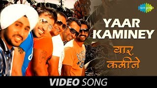 Yaar Kaminey  Brand New Punjabi Song  Manjeet Singh [upl. by Gaskill]