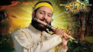 Mahabharat Flute Theme  Rahul Krishnan  Shorts [upl. by Honey928]