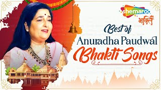 Anuradha Paudwal Bhakti Songs  Best Collection of Devotional Songs  Bhakti Geet [upl. by Anelaf]