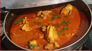 Malvani chicken recipe 🤤🤤 Give it a try [upl. by Bron]