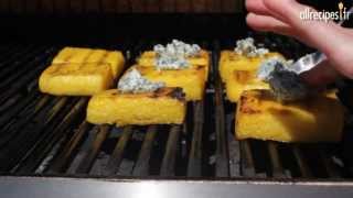 Recette pour faire de la polenta grillée au barbecue [upl. by Ahseat]