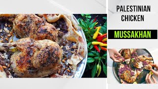 Palestinian Chicken Mussakhan  Haseeb Informative Channel [upl. by Ullund]