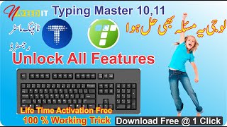 Typing Master 11 Free Download  How To Download Typing Master 11 For Free  Unlock All Lesson [upl. by Tutankhamen314]