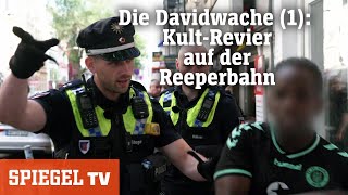 Die Davidwache auf der Reeperbahn 1  SPIEGEL TV [upl. by Isabelle]