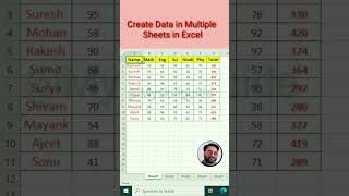 Create Data in Multiple Sheets in Excel excel shorts shortsfeed tranding formula [upl. by Anivlis]