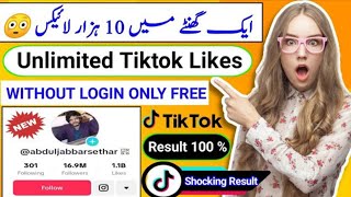 How To Get 1000 Tiktok Likes😍 Followers [upl. by Nichola]