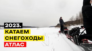 2023 Прогулка на снегоходах Атлас и мотобуксировщике Тофалар 500 [upl. by Arjun]