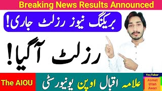 BREAKING NEWS  AIOU Spring 2023 Results Announced  AIOU Results 2024  AIOU  The AIOU [upl. by Ecirtnahc]