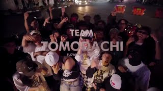 チーム友達  TEAM TOMODACHI BANDUNG REMIX 🇮🇩 [upl. by Tess93]