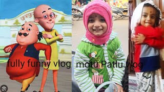 मोटू पतलू funny 🥸video।।😻sarthak vlog [upl. by Adnara171]