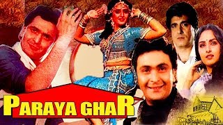 Paraya Ghar   Full Bollywood Classical Movie  Old Classic full movies in hindi hd 1080p [upl. by Aisetal927]