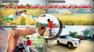 Preparation for Bike Tour to North  Sialkot Village Life Routine  Naeem Commando Vlogs [upl. by Farrand202]