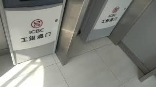 how to withdraw ATM cash ICBC bank Macau [upl. by Zins]