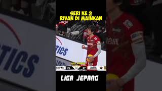 RIVAN DI MAINKAN SERI KE 2 [upl. by Langdon]