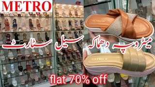 Metro shoes end season sale 70 off [upl. by Anahir]