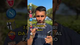 Conoscere gli allenatori è fondamentale per vincere al Fanta 🧠 calcio fantacalcio seriea [upl. by Yenot]