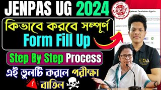 JENPAS UG Form Fill Up 2024 Process  JENPAS UG Form Fill Up 2024 date  JENPAS UG 2024 Form Fill Up [upl. by Yras]