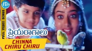 Samayaniki Tagu Sevalu Video Song  Harikrishna Soundarya Superhit Video Song  Seethaiah Songs HD [upl. by Nyladnar]