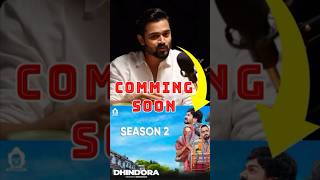 Dhindora Season 2 is coming soon 😱😱 bbkivines bhuvanbam youtuber viralytshorts ytshorts [upl. by Baer692]