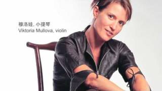 Mullova plays Brahms [upl. by Aihsenet]