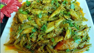 মৌরলা মাছের ডাটা চচ্চরিMorola macher chorcori recipeBangladeshi morola macher recipe [upl. by Bluefield]