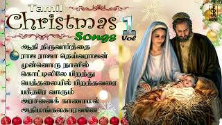 31 Minutes NonStop Jollee Minmini amp Hema Johns Tamil Christmas Songs Vol 1  Jukebox [upl. by Alphonse]