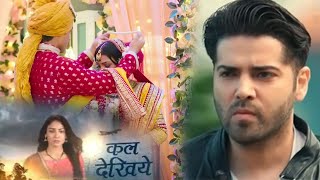 MEGHA BARSENGE   NEW TWIST  MEGHA and ARJUNs marriage [upl. by Ahser]