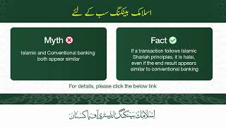 Islamic Banking Myth vs Facts [upl. by Adlen]