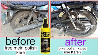 best bike Polish  how to polish bike  best all in one Polish for daily use  motomax polish [upl. by Killy]