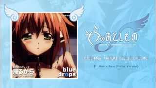 Sora no Otoshimono Forte ED Theme Collection  Kaeru Kara Main Vocal Saori [upl. by Akisey32]