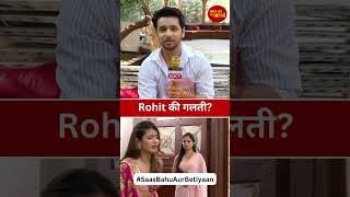 Yeh Rishta Kya Kehlata Hai Will Rohit Accept His Mistake  SBB [upl. by Asher]