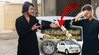 Fahad bhai mujha nahi laka gaia 😫ya q pher fahad bhai sa mana pocha 🫶🤧 [upl. by Vivyanne]