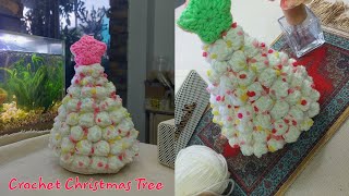 How To Crochet Christmas Tree  CROCHET CHRISTMAS P1🎄  ENG CC trendingvideo christmasdecoration [upl. by Elspeth64]